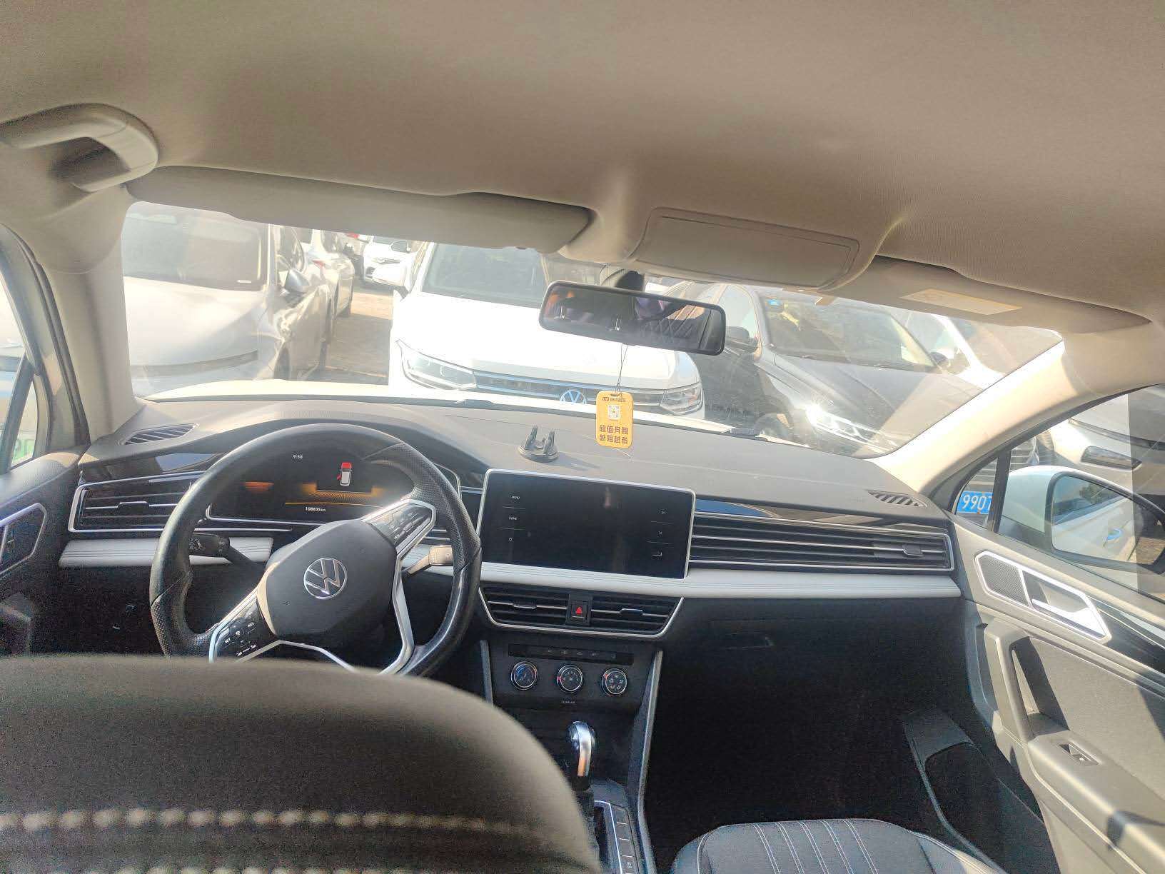 2023 Tiguan L 330TSI Automatic 2WD Comfort Edition