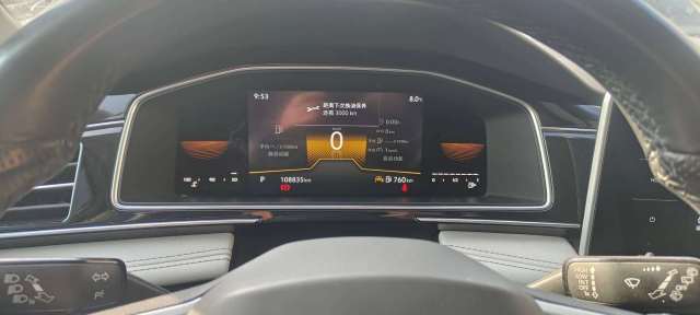 2023 Tiguan L 330TSI Automatic 2WD Comfort Edition