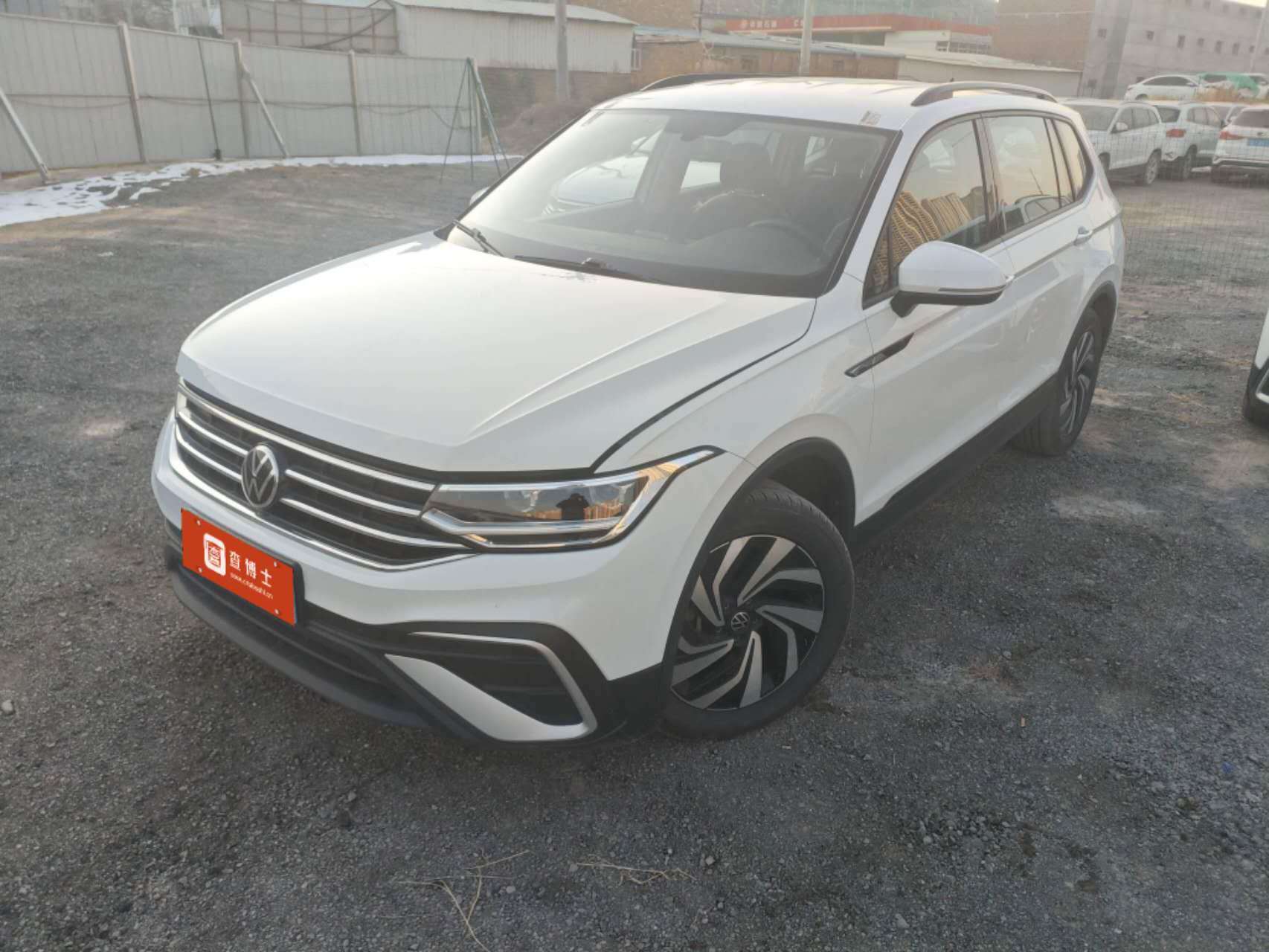 2023 Tiguan L 330TSI Automatic 2WD Comfort Edition