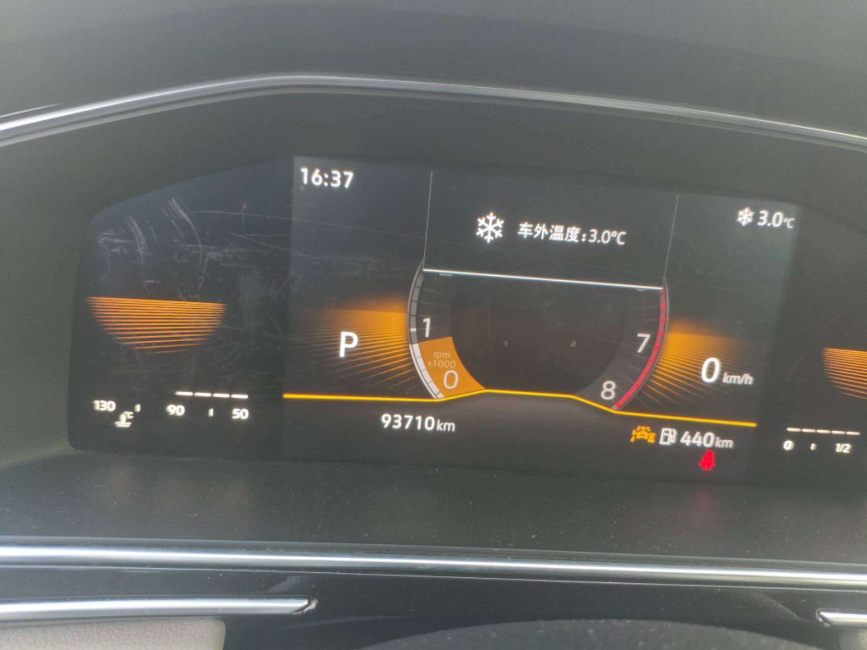 2023 Tiguan L 330TSI Automatic 2WD Comfort Edition