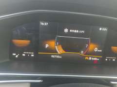2023 Tiguan L 330TSI Automatic 2WD Comfort Edition
