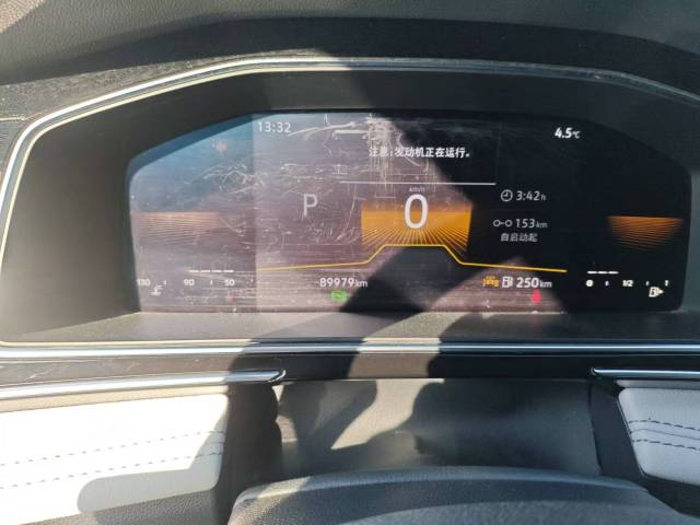 2023 Tiguan L 330TSI Automatic 2WD Comfort Edition