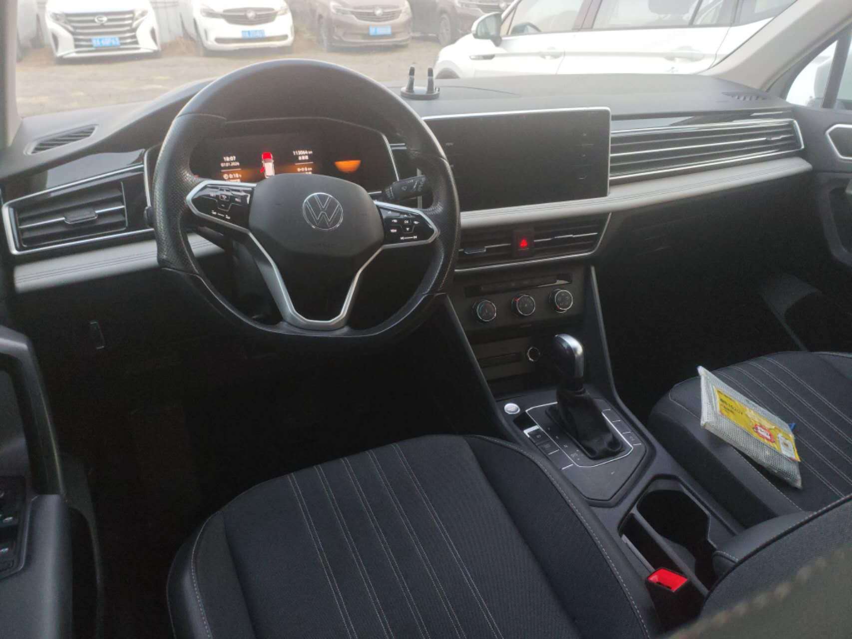 2023 Tiguan L 330TSI Automatic 2WD Comfort Edition