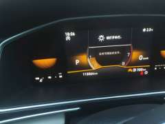2023 Tiguan L 330TSI Automatic 2WD Comfort Edition