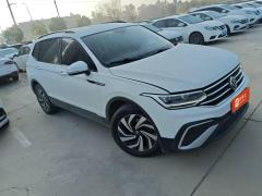 2023 Tiguan L 330TSI Automatic 2WD Comfort Edition