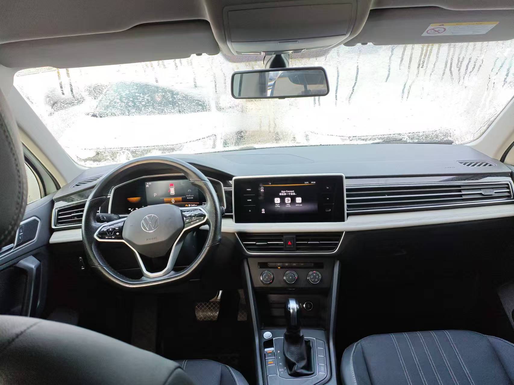 2023 Tiguan L 330TSI Automatic 2WD Comfort Edition