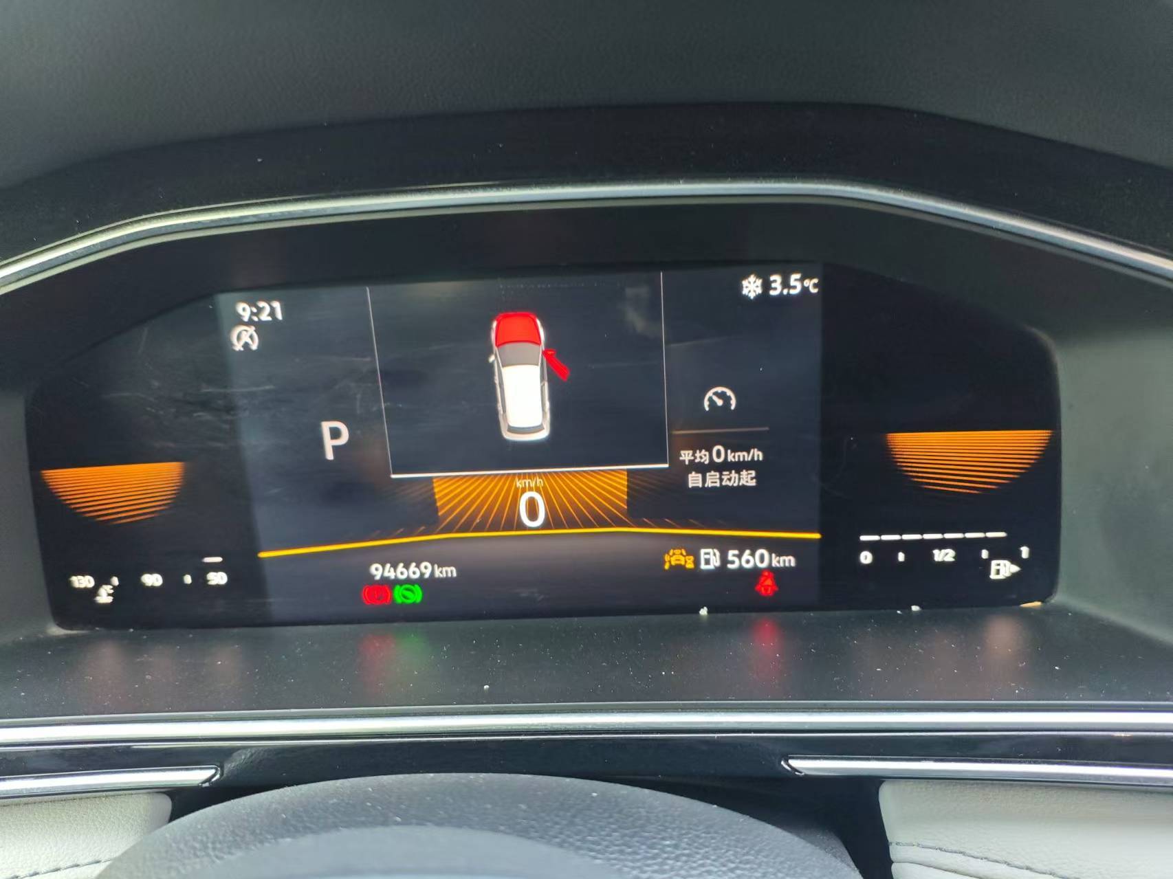 2023 Tiguan L 330TSI Automatic 2WD Comfort Edition