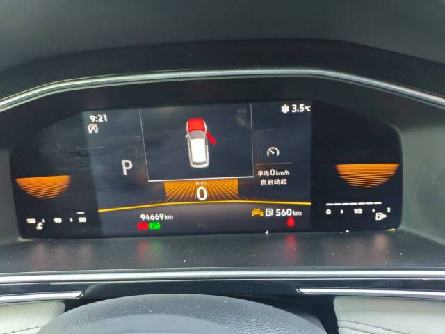 2023 Tiguan L 330TSI Automatic 2WD Comfort Edition