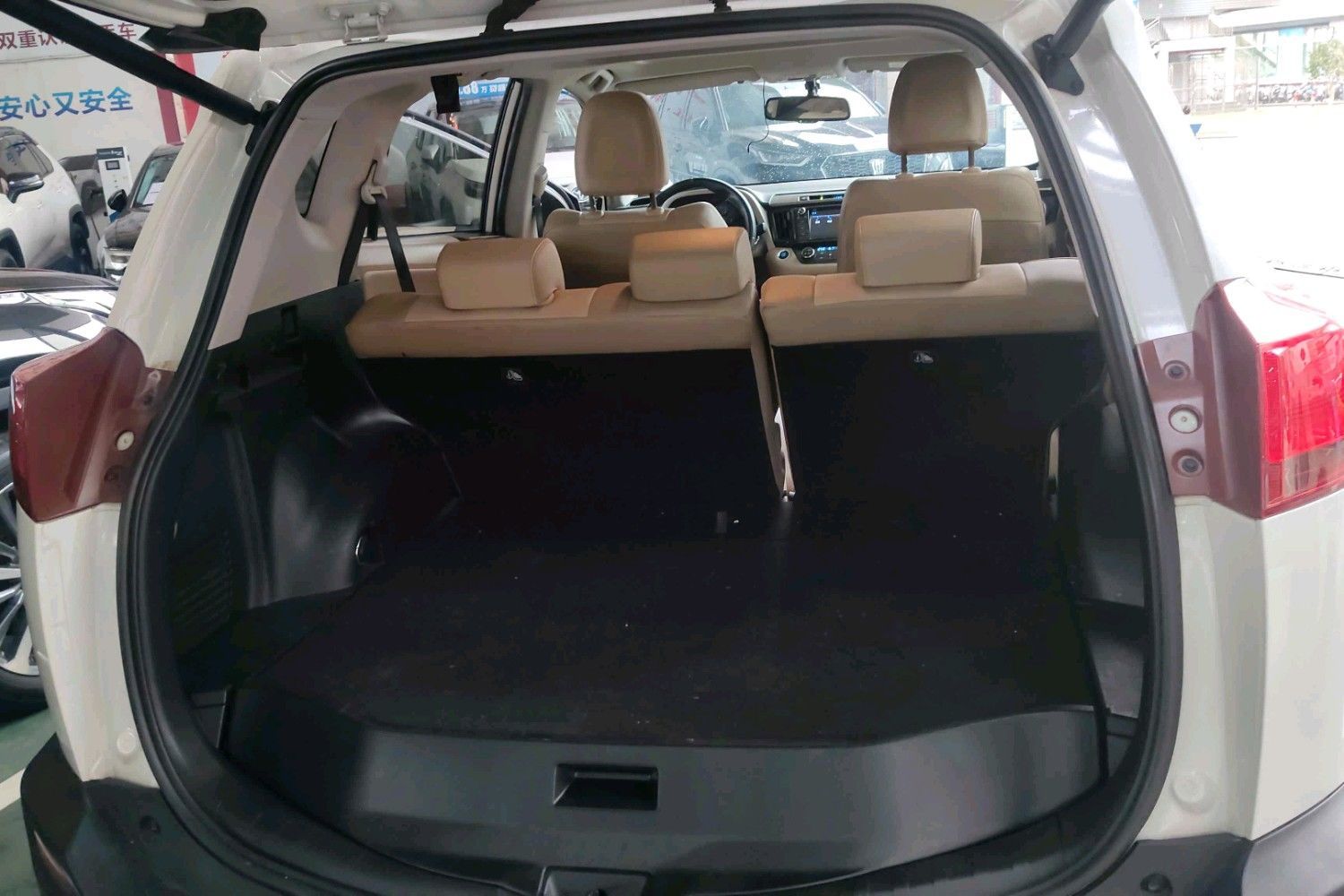 Toyota RAV4 2015 2.5L Automatic AWD Elite