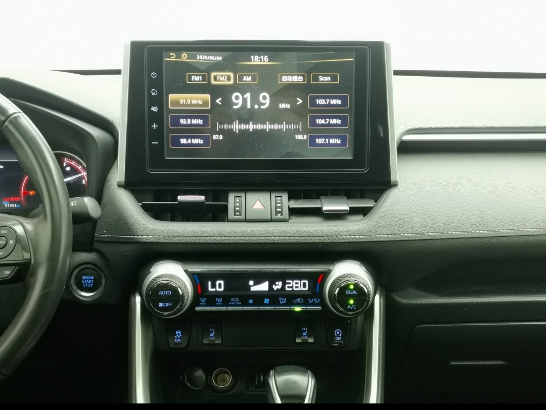 Toyota RAV4 2020 Model 2.0L CVT Fashion Plus Edition