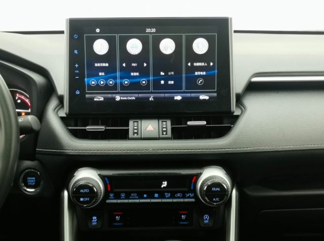 Toyota Wildlander 2020 2.0L Premium Edition AWD