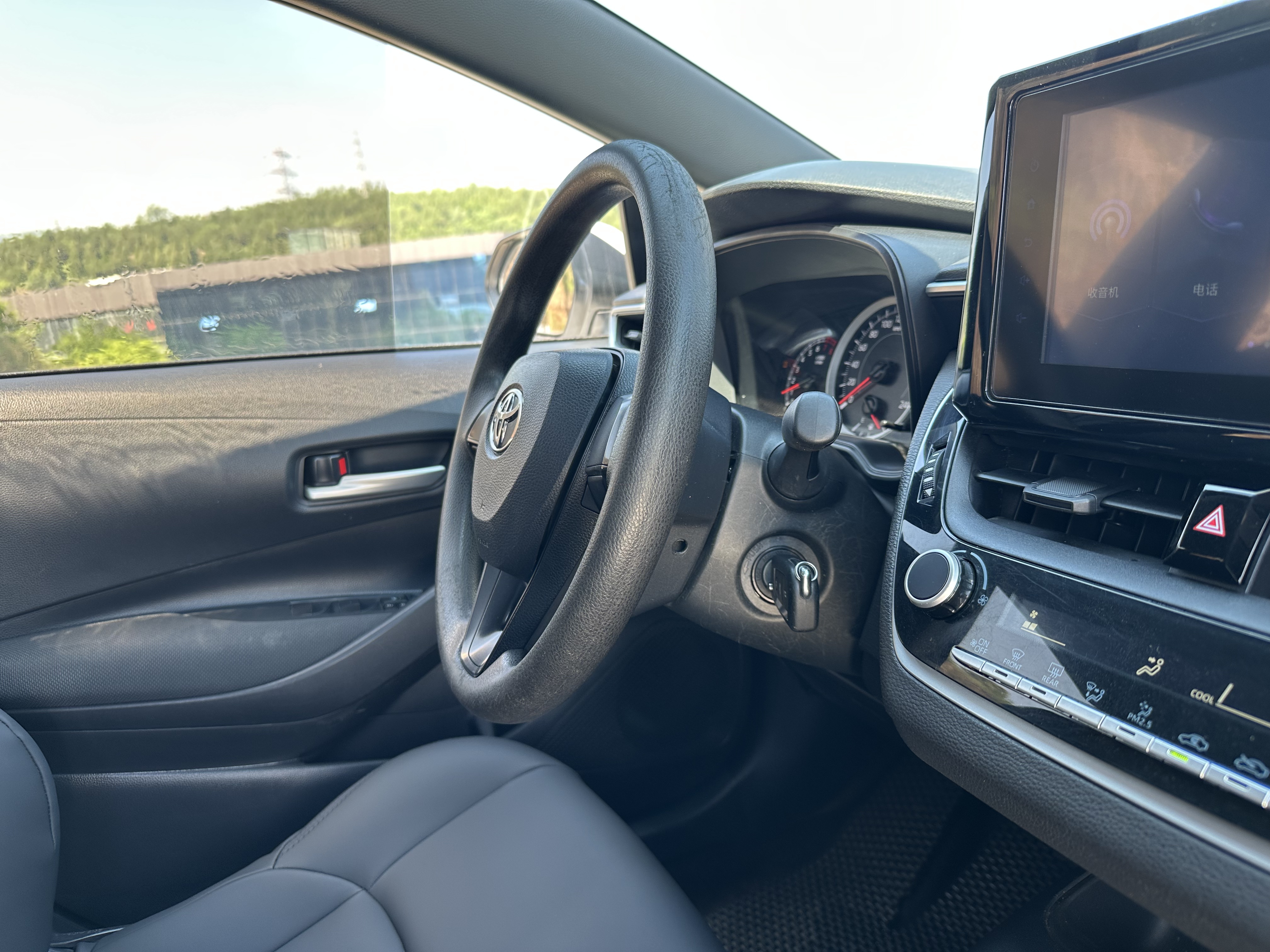 Used Toyota Levin 2022 1.5L CVT