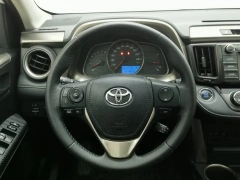 Used Toyota RAV4 2014 2.5L Elite 4WD