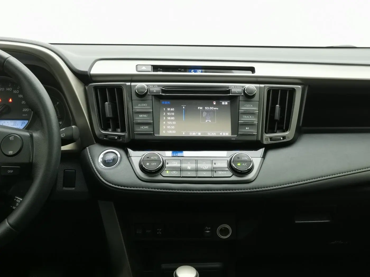 Used Toyota RAV4 2014 2.5L Elite 4WD