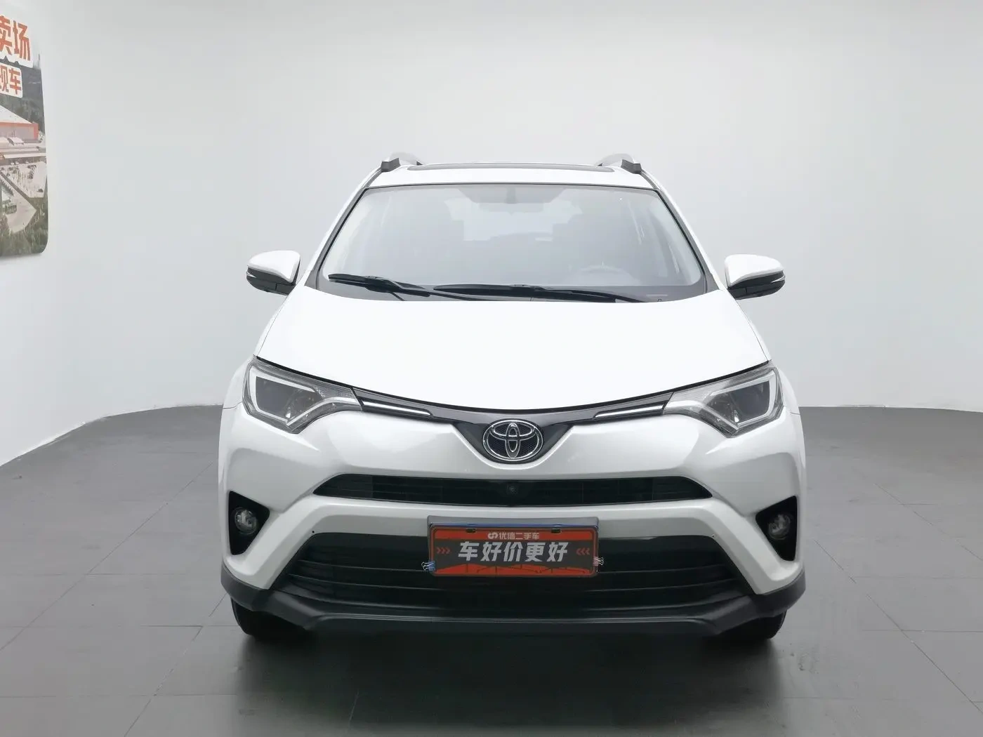 Used Toyota RAV4 2018 2.0L Luxury Edition FWD