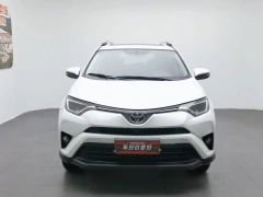 Used Toyota RAV4 2018 2.0L Luxury Edition FWD