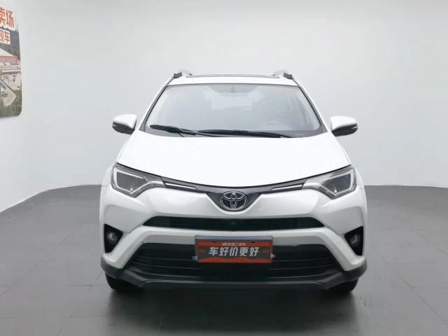 Used Toyota RAV4 2018 2.0L Luxury Edition FWD