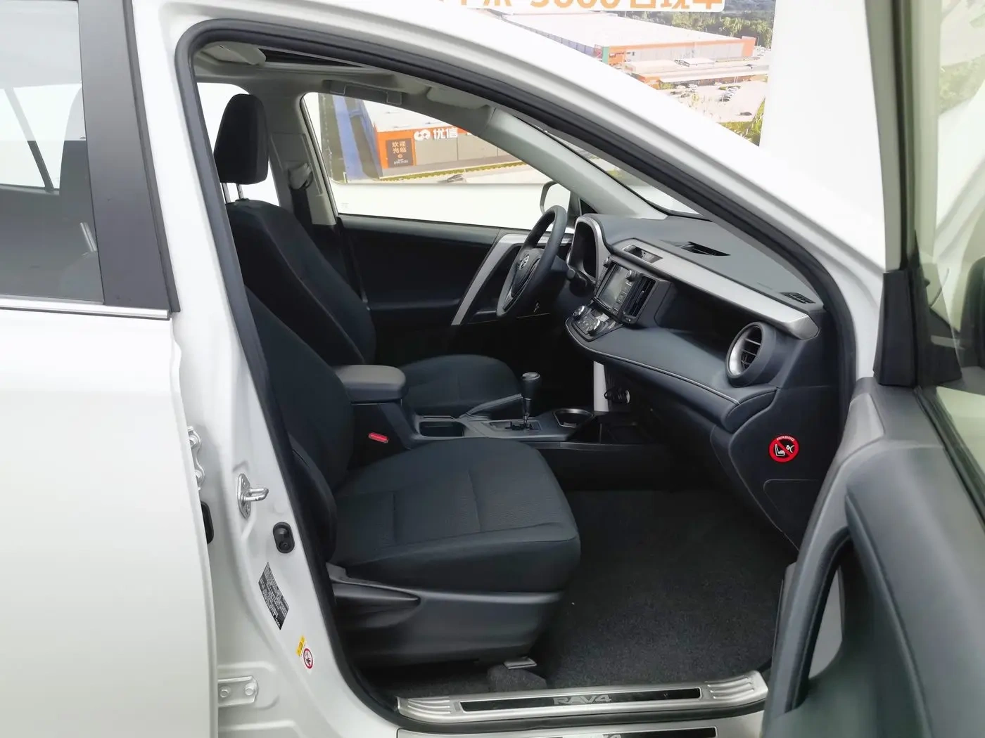 Used Toyota RAV4 2018 2.0L Luxury Edition FWD