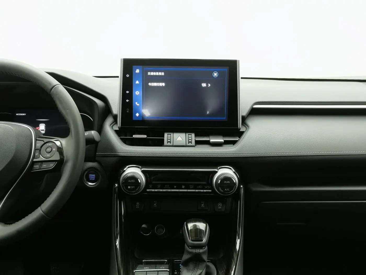 Used Toyota RAV4 2021 2.0L Fashion PLUS Edition