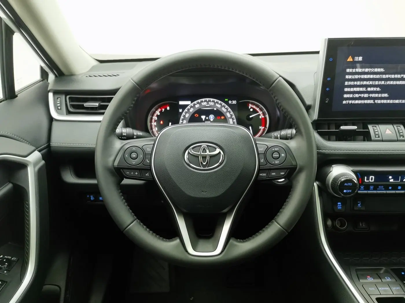 Used Toyota RAV4 2022 2.0L Fashion PLUS Edition