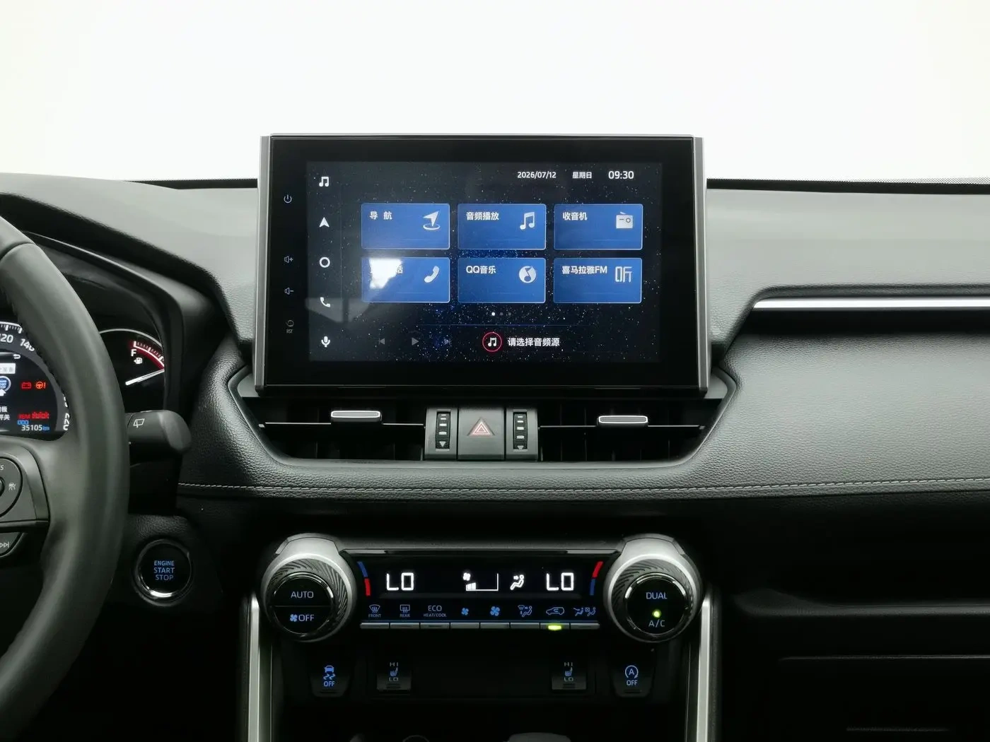 Used Toyota RAV4 2022 2.0L Fashion PLUS Edition