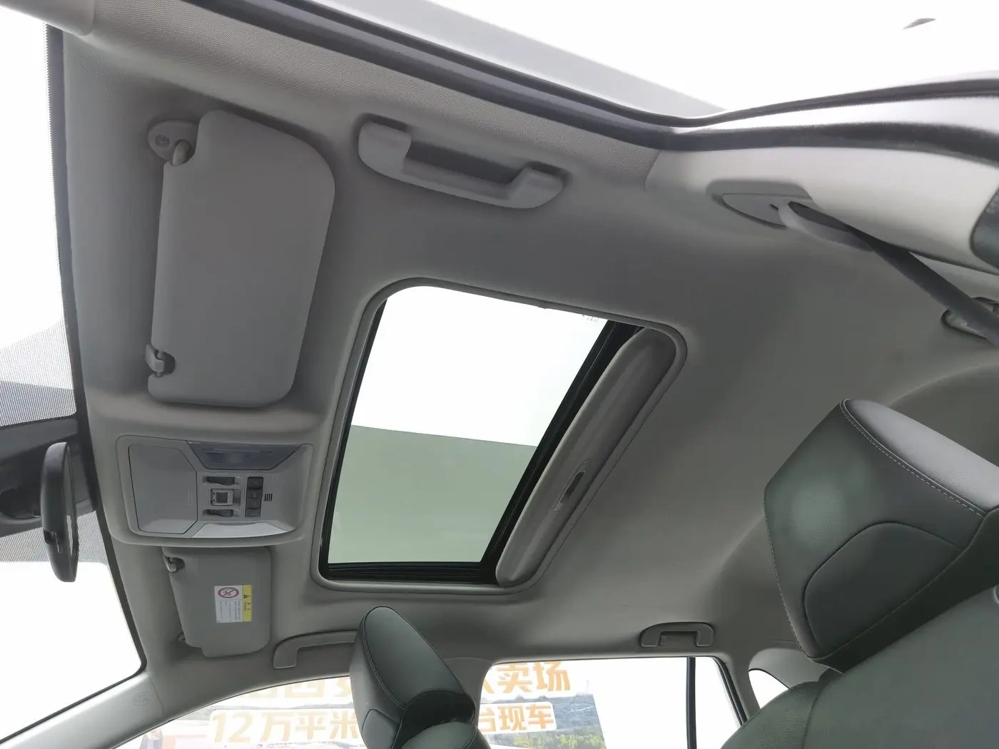 Used Toyota RAV4 2022 2.0L Fashion PLUS Edition
