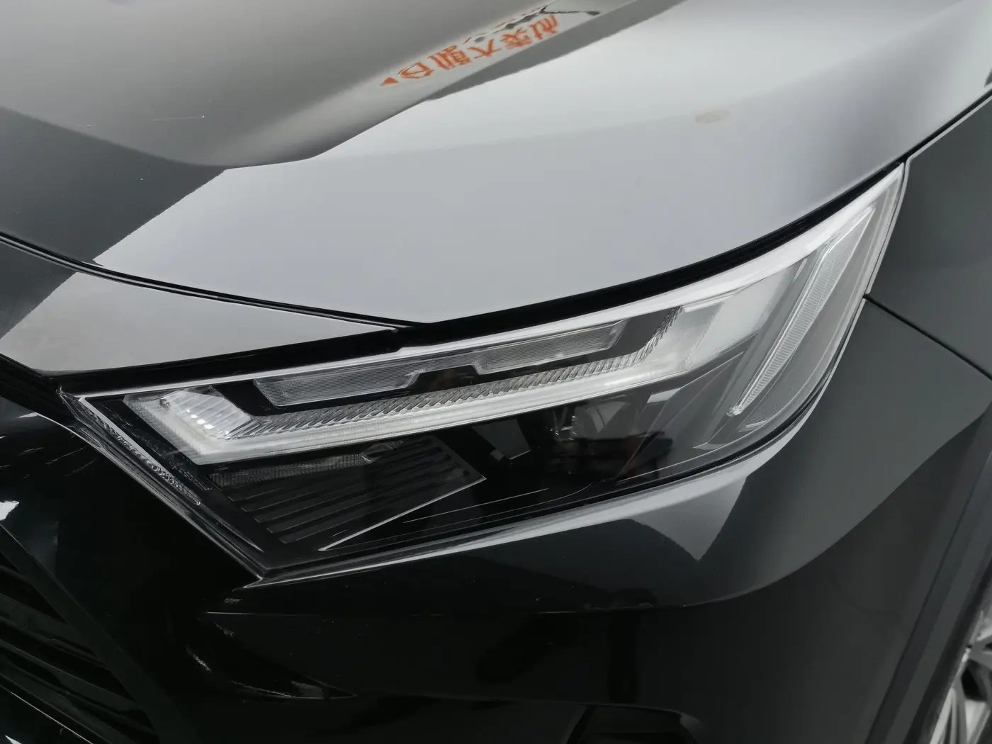 Used Toyota RAV4 2023 2.0L Fashion Plus Edition