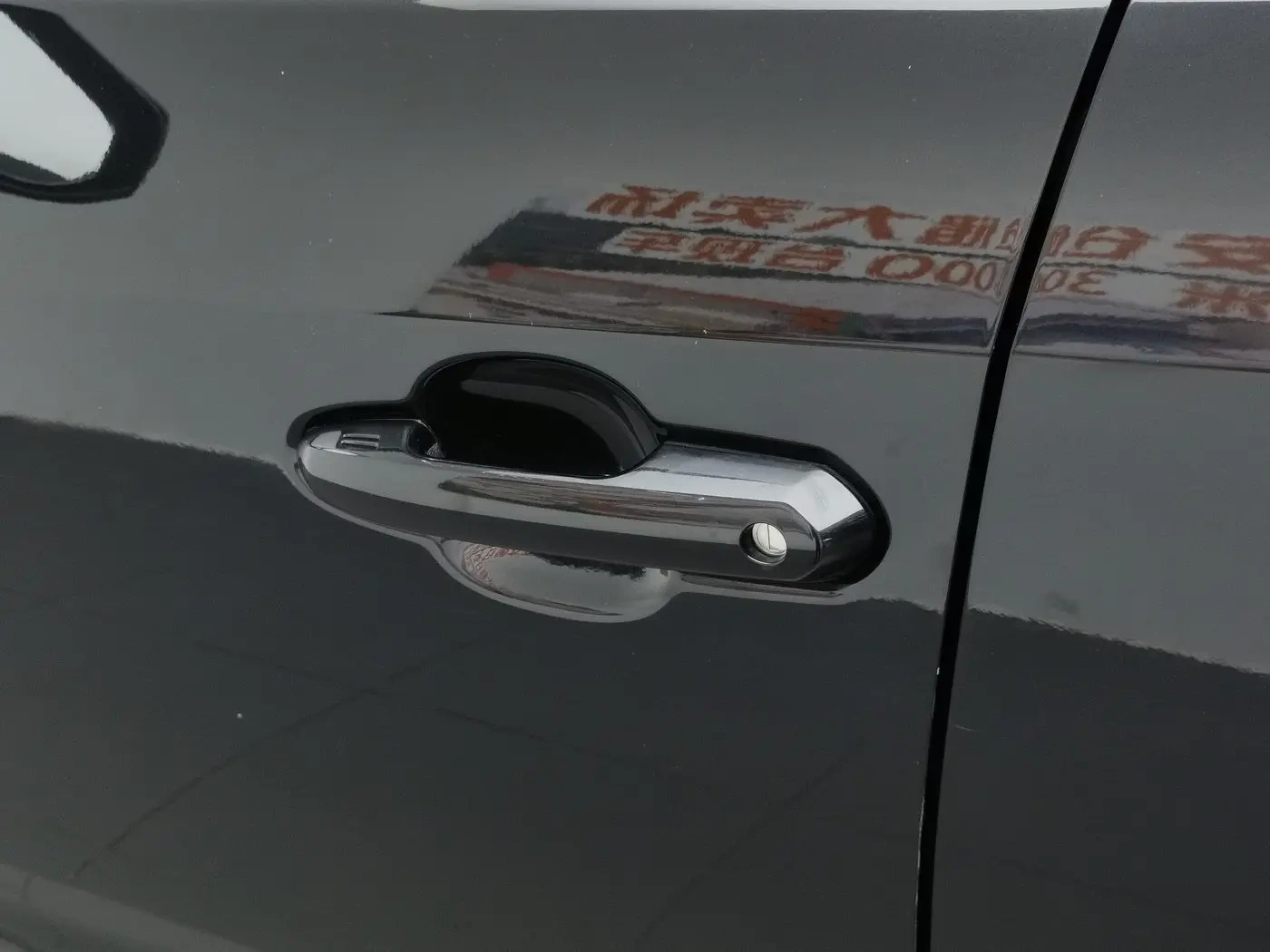 Used Toyota RAV4 2023 2.0L Fashion Plus Edition