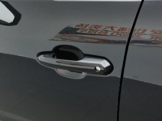 Used Toyota RAV4 2023 2.0L Fashion Plus Edition