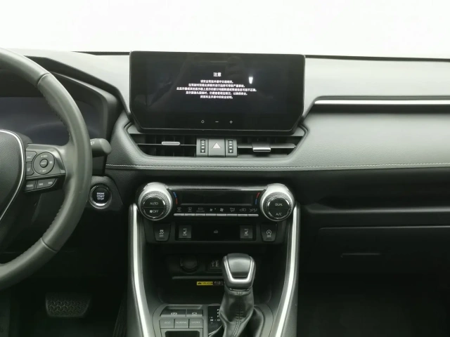 Used Toyota RAV4 2023 2.0L Fashion Plus Edition