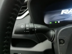 Used Toyota RAV4 2023 2.0L Fashion Plus Edition