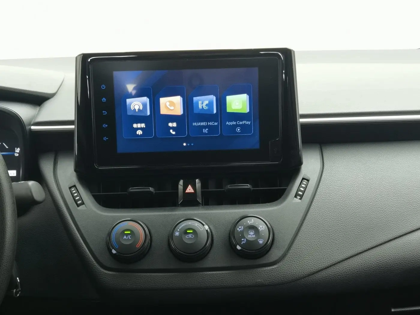 Used Toyota Corolla 2023 1.5L Pioneer Edition