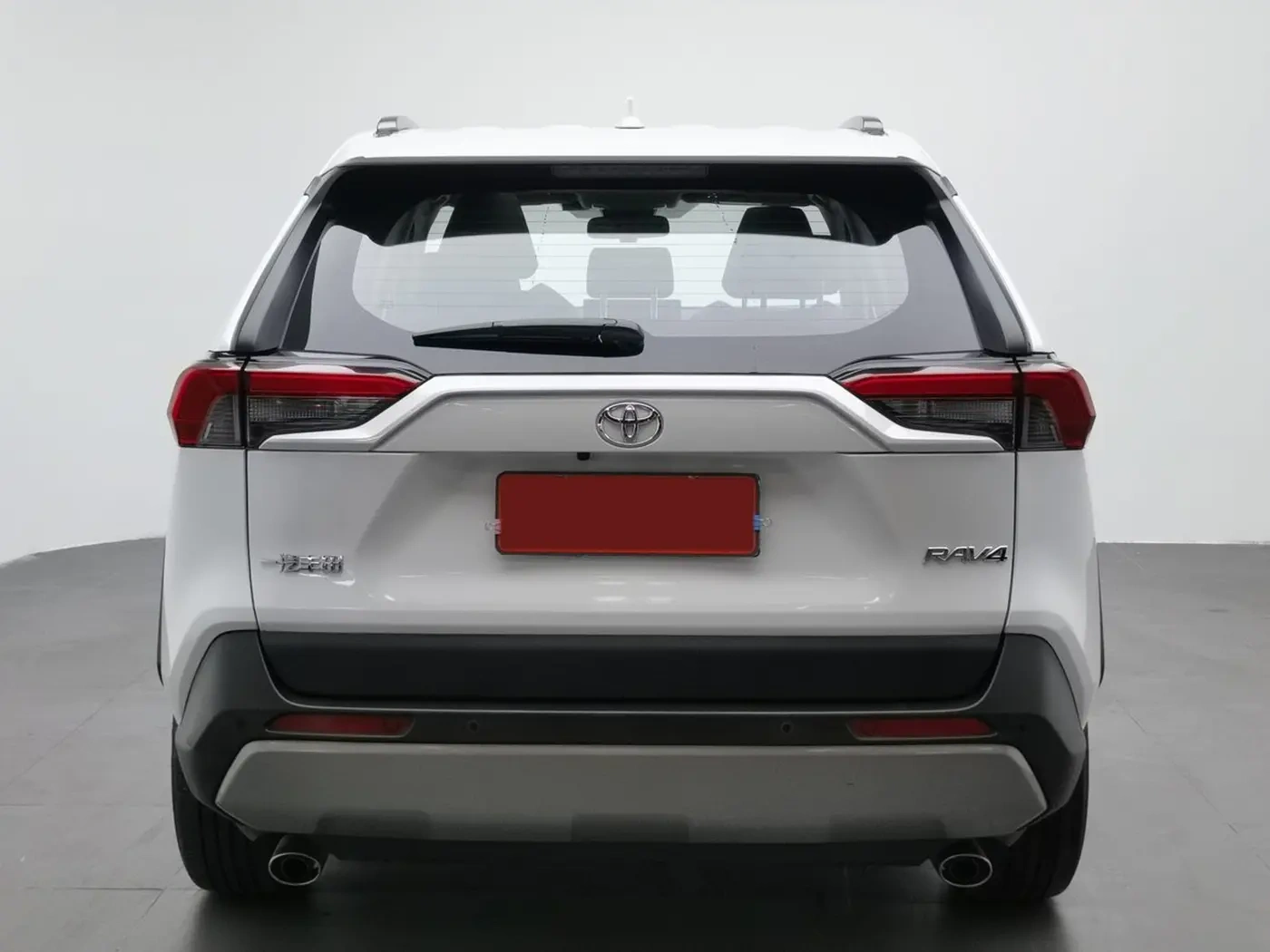 Used Toyota RAV4 2023 2.0L Platinum Edition