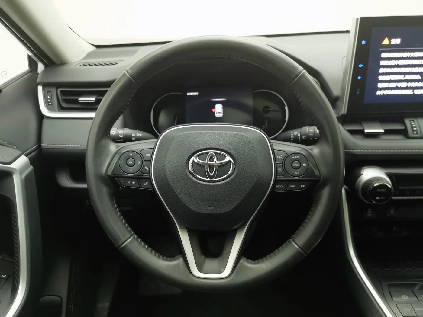 Used  Toyota RAV4 2021 2.0L Plus