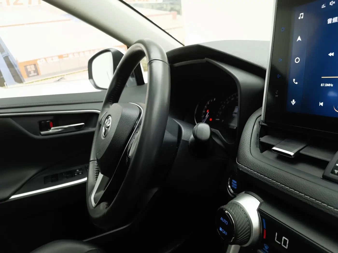 Used  Toyota RAV4 2021 2.0L Plus