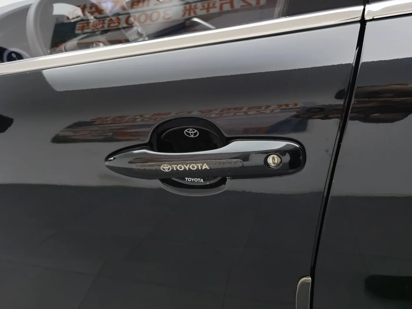 Used Toyota Frontlander 2024 2.0L Leading Edition