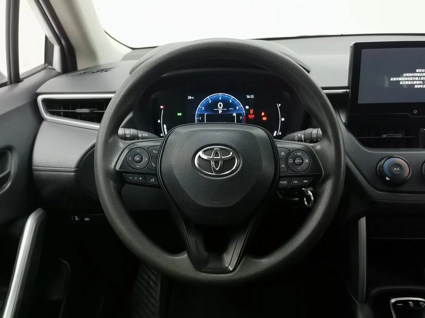 Used Toyota Corolla Cross 2023 2.0L Pioneer Edition