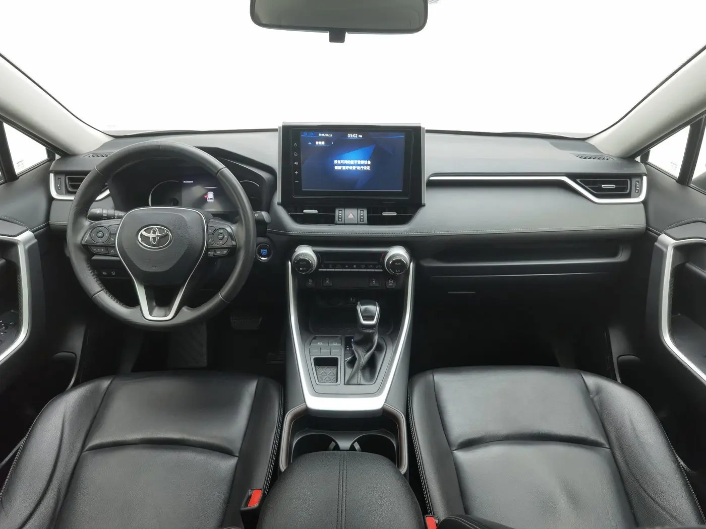 Used Toyota RAV4 2020 2.0L Fashion Plus Edition