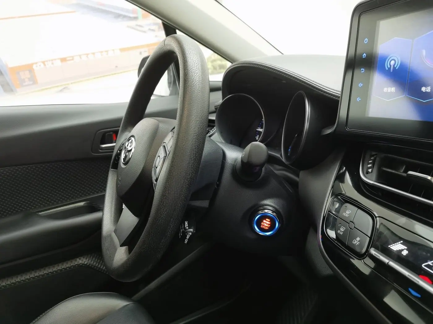 Used Toyota IZOA 2021 2.0L Yixing Edition