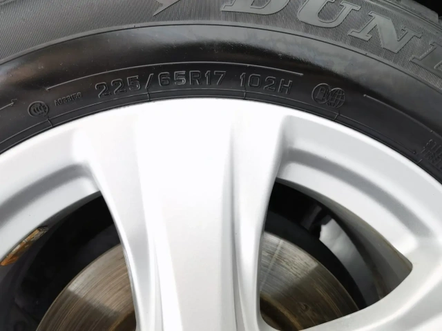 Used Toyota RAV4 2023 2.0L Urban Edition