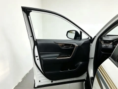Used Toyota RAV4 2023 2.0L Urban Edition