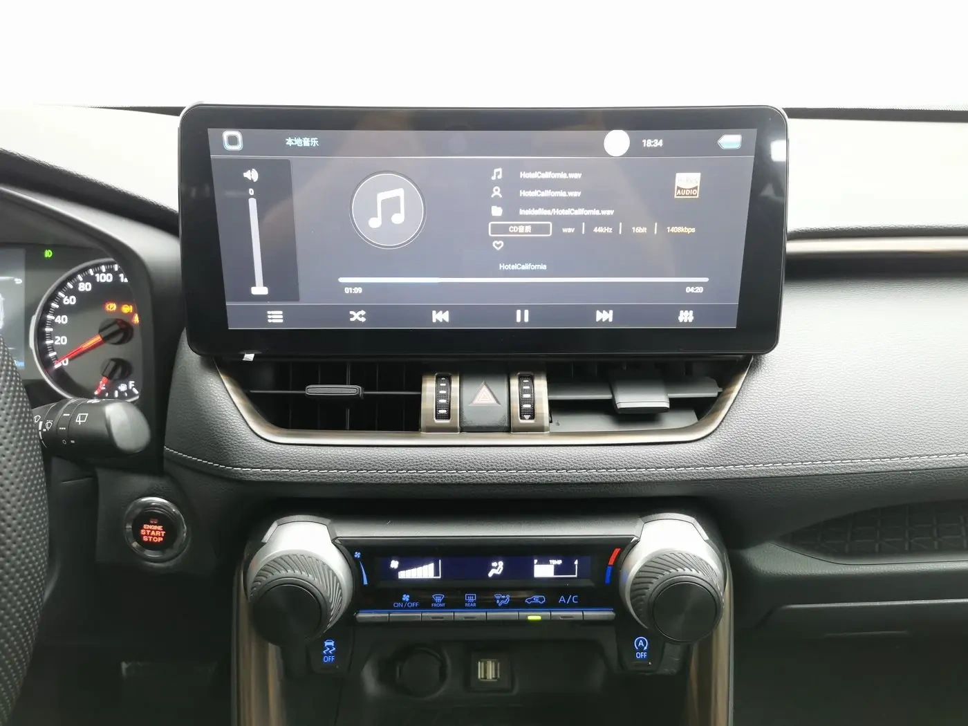 Used Toyota RAV4 2023 2.0L Urban Edition