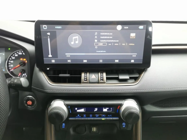 Used Toyota RAV4 2023 2.0L Urban Edition