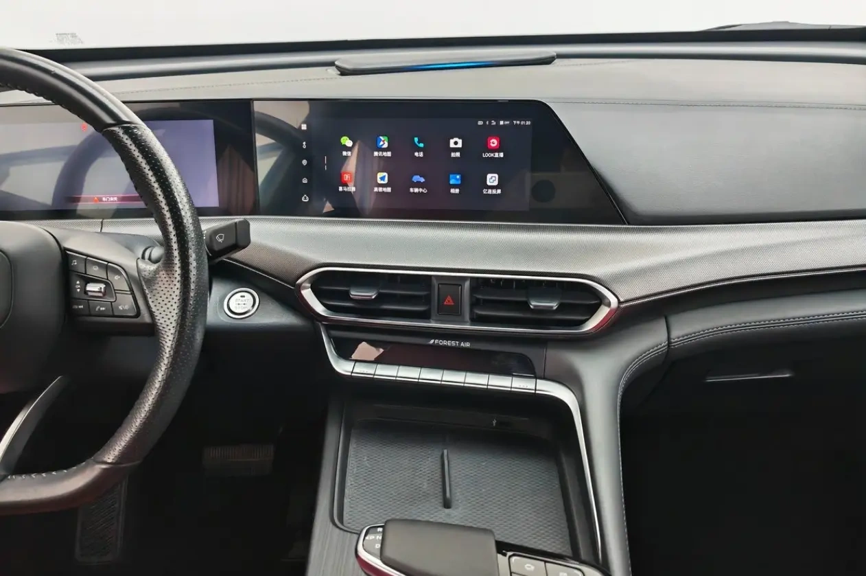 test1-Used Changan UNI-T 2020  1.5T Premium-1