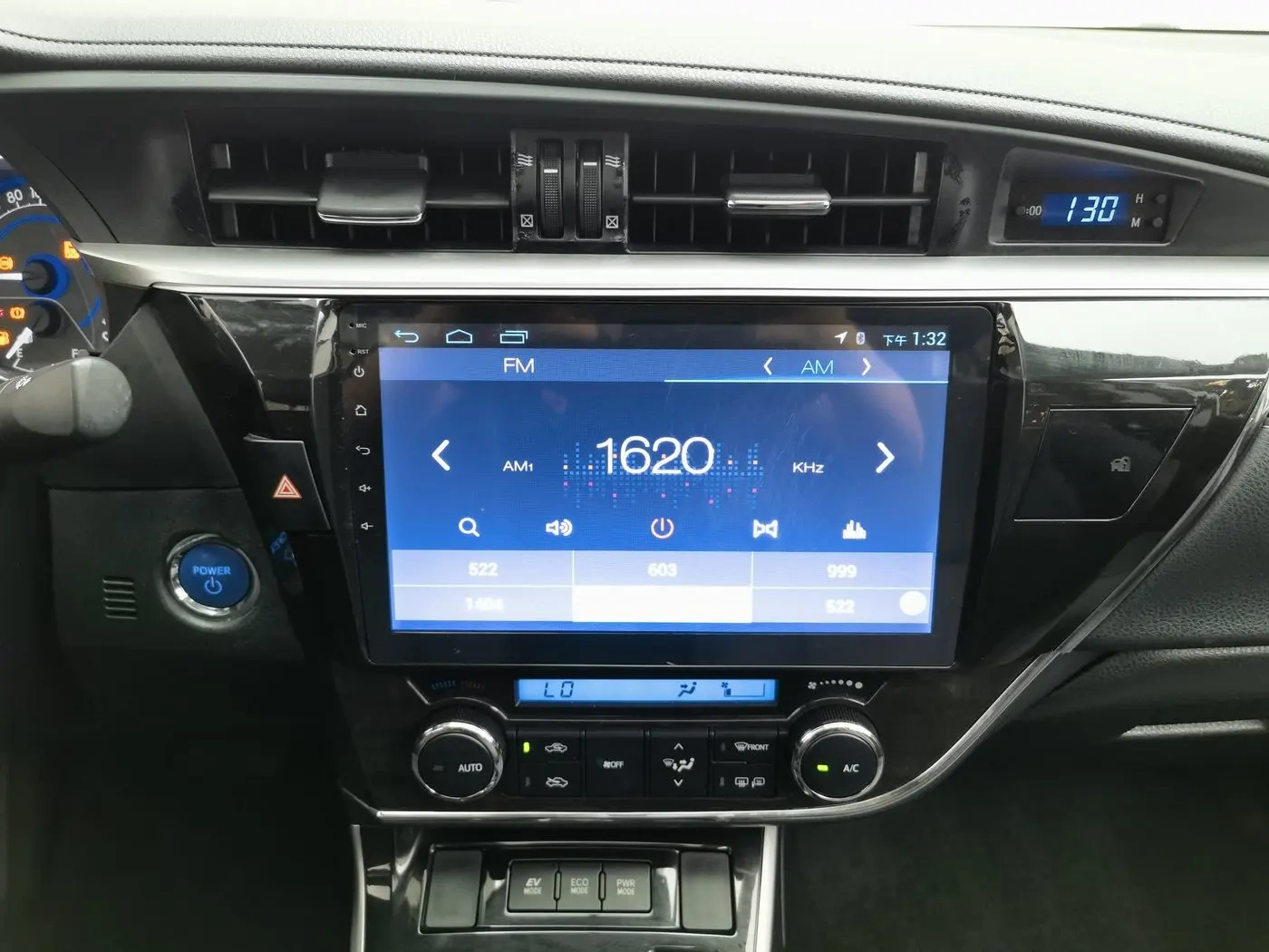 Toyota Corolla 2017 1.8L Elite Hybrid