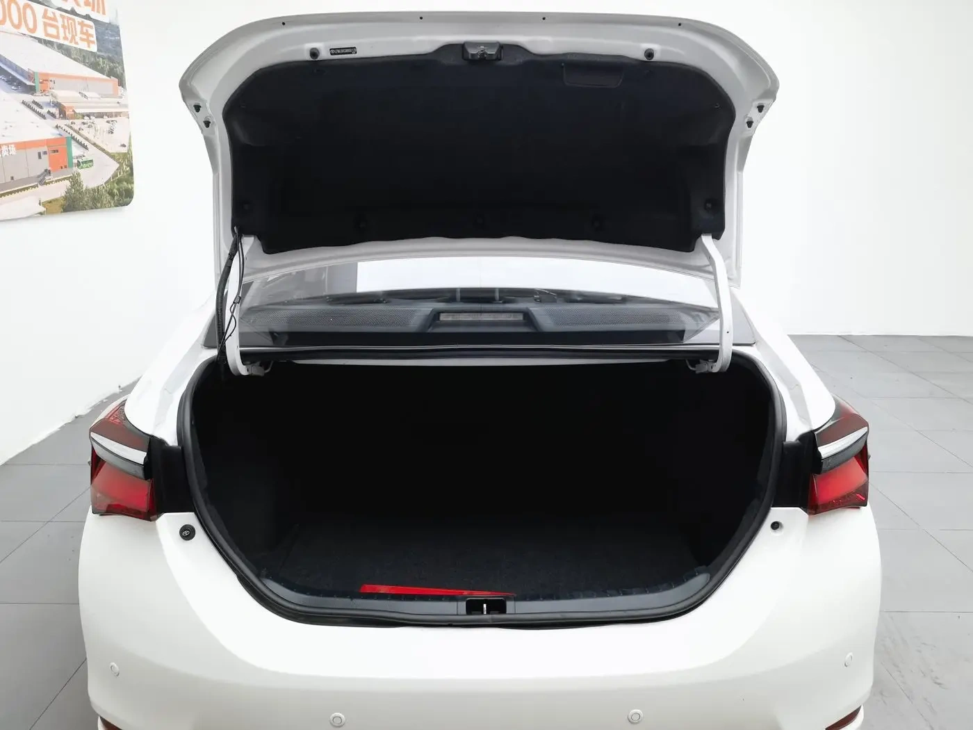 Toyota Corolla 2017 1.8L Elite Hybrid