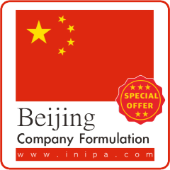 Beijing Company Establishment Service