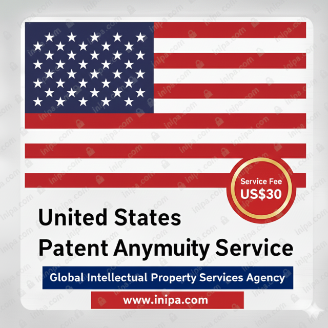 US Patent Annual Fee Payment Service