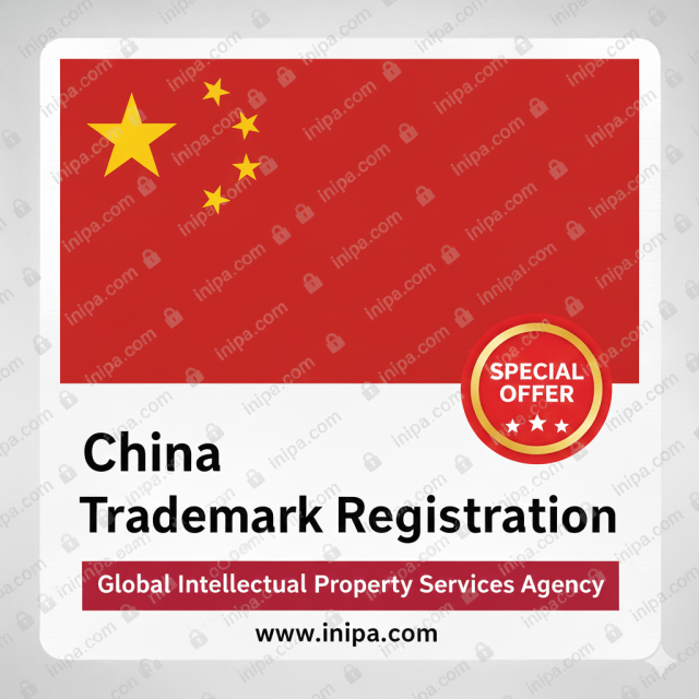 China Trademark Registration Application and Fees