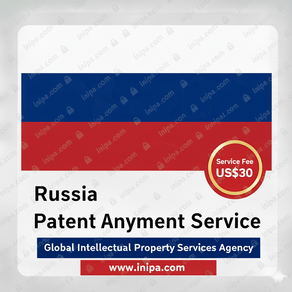 Russian Patent Annual Fee Payment Service